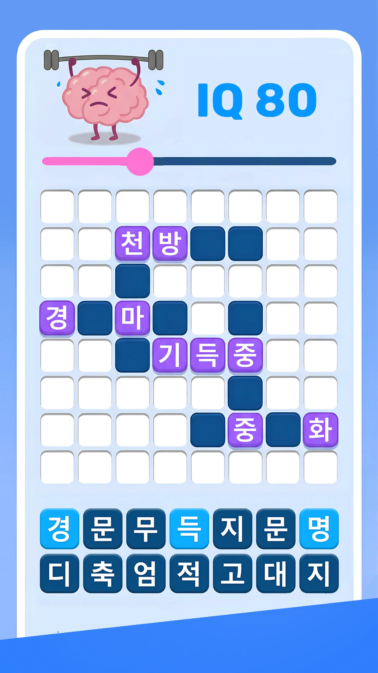 Wodpuz: Word Search Puzzles screenshot